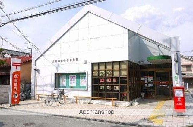 スーパー　トライアル（スーパー）まで170m