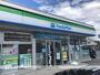 コンビニ　ファミリーマート花尻あかね店（コンビニ）まで320m