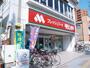スーパー　FRESH FOOD MORIYA(フレッシュフードモリヤ)（スーパー）まで1061m