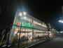 スーパー　マルエツ 新田店（スーパー）まで265m