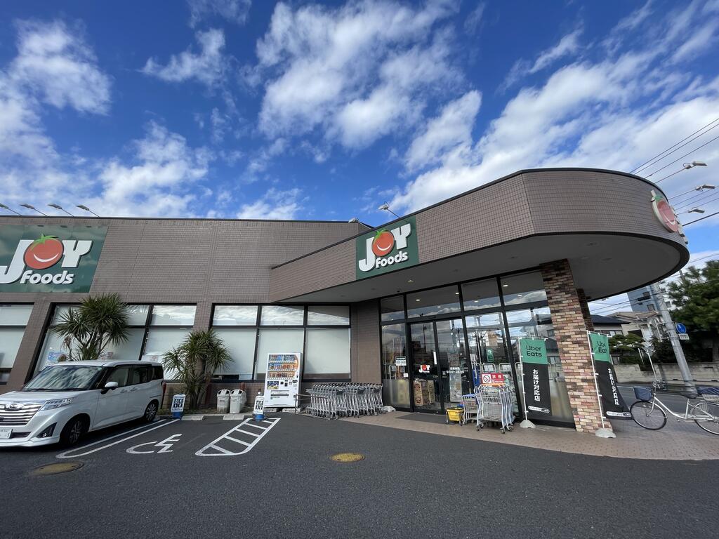 スーパー　ジョイフーズ前橋南店（スーパー）まで596m