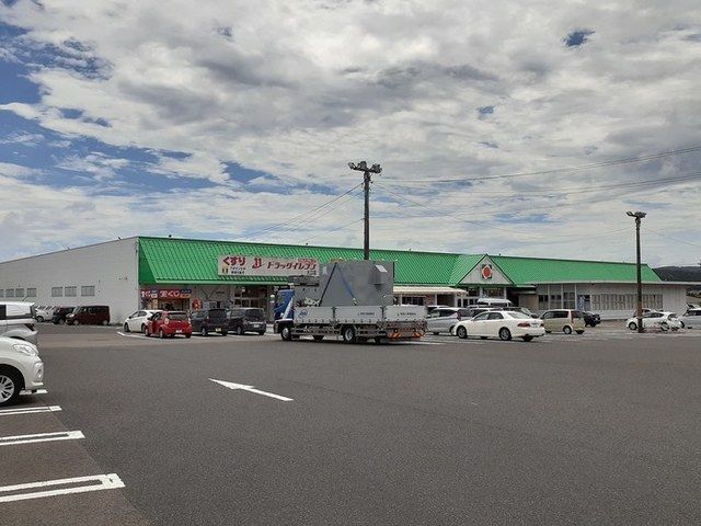 スーパー　タイヨー大口店（スーパー）まで1200m