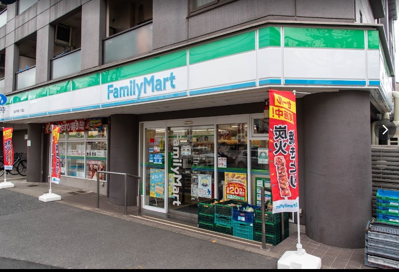 コンビニ　ファミリーマート 高井戸西一丁目店（コンビニ）まで413m