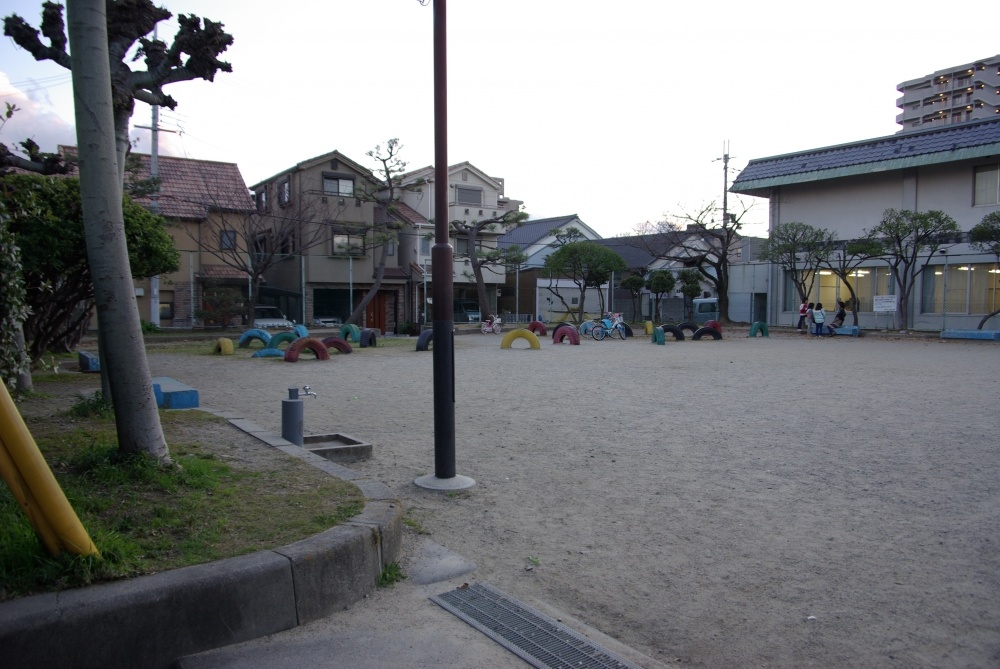 公園　有岡公園（公園）まで295m