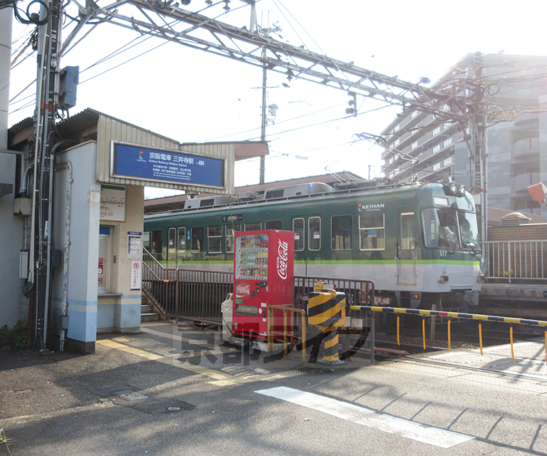 その他　三井寺駅（その他）まで216m