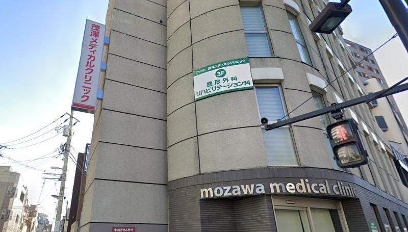 病院　病院（病院）まで200m