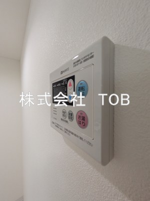 その他設備　給湯リモコン