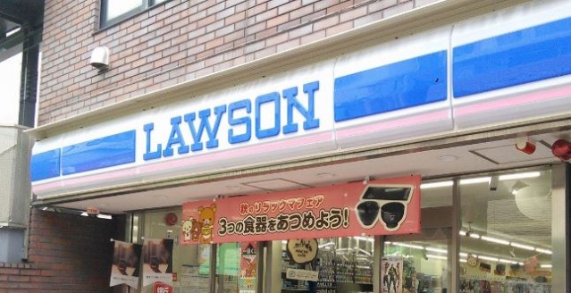 コンビニ　ローソン糀谷南店（コンビニ）まで187m