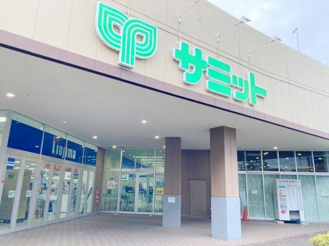 スーパー　サミットストア横浜岡野店（スーパー）まで750m