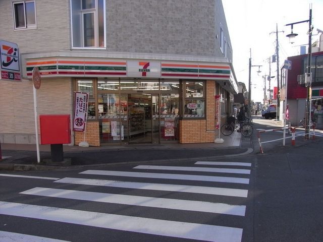 コンビニ　セブンイレブン（コンビニ）まで270m