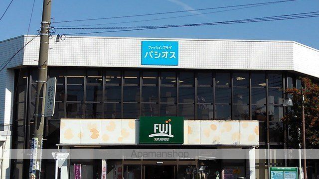 その他　サクラ書店高村店（その他）まで403m