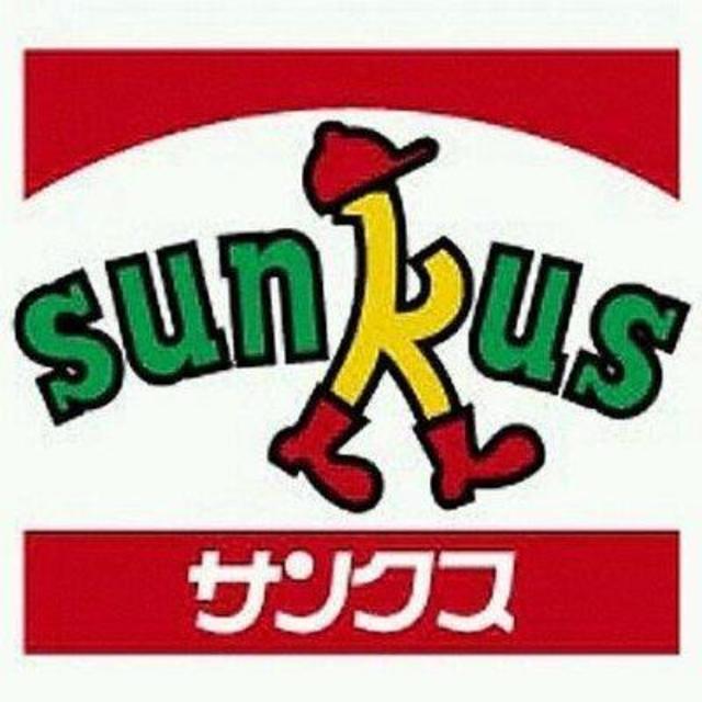 コンビニ　サンクス博多住吉四丁目店（コンビニ）まで288m