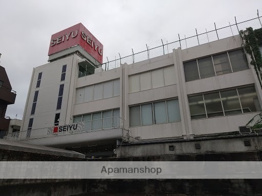 スーパー　西友下高井戸店（スーパー）まで706m