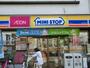 コンビニ　ミニストップ長田東１丁目店（コンビニ）まで557m