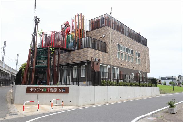 幼稚園・保育園　まなびの森保育園妙典（幼稚園・保育園）まで2367m