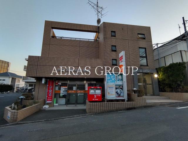 郵便局　世田谷野毛郵便局（郵便局）まで827m
