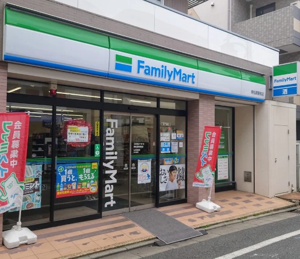 コンビニ　ファミリーマート 東松原駅前店（コンビニ）まで508m