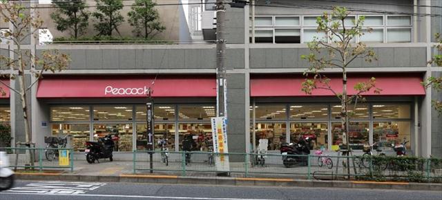 スーパー　（株）大丸ピーコック／高輪魚籃坂店（スーパー）まで1233m