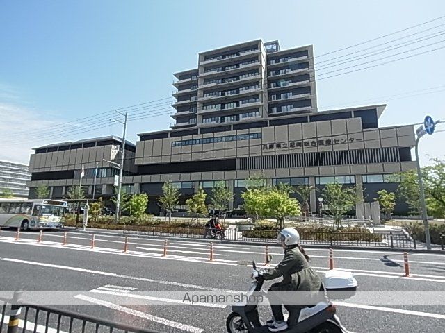 病院　兵庫県立尼崎総合医療センター（病院）まで345m