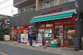 スーパー　まいばすけっと 桜台駅北店（スーパー）まで799m