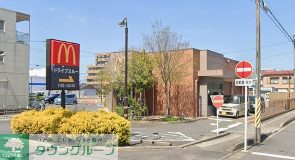 飲食店　マクドナルド155一宮店（飲食店）まで780m