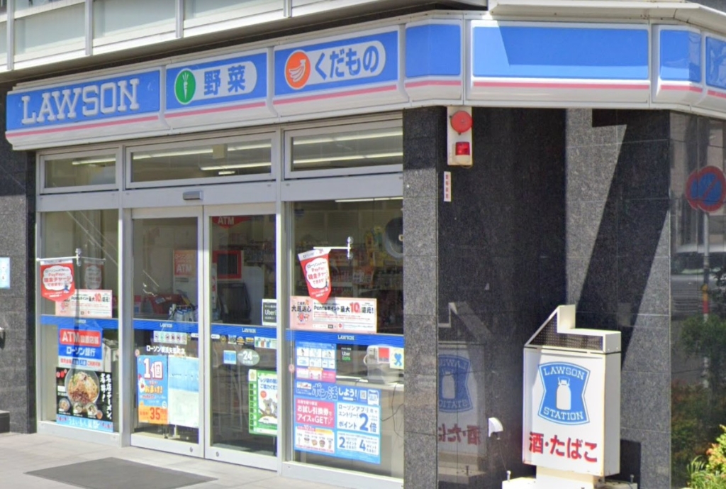 コンビニ　ローソン 横浜矢部町店（コンビニ）まで478m
