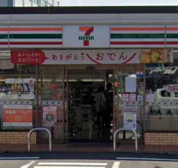 コンビニ　セブンイレブン 横浜戸塚矢部店（コンビニ）まで678m