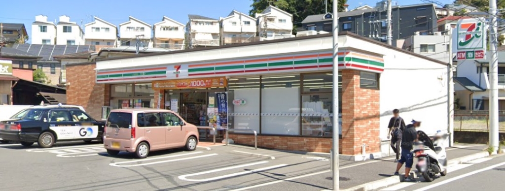 コンビニ　セブンイレブン 横浜戸塚矢部町北店（コンビニ）まで420m