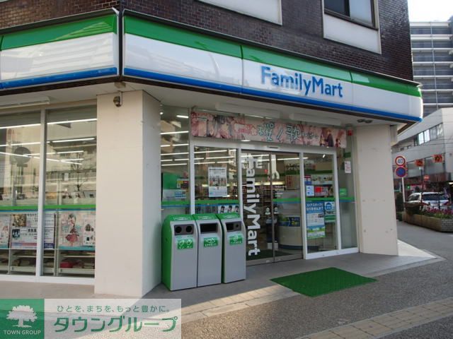 コンビニ　ファミリーマート松戸本町店（コンビニ）まで240m