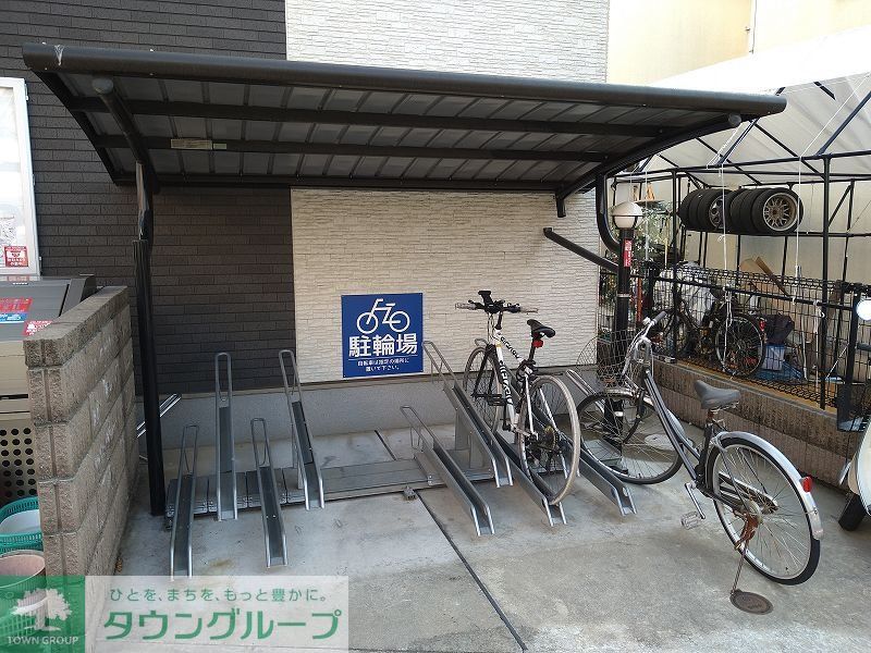 その他共有部分　駐輪場