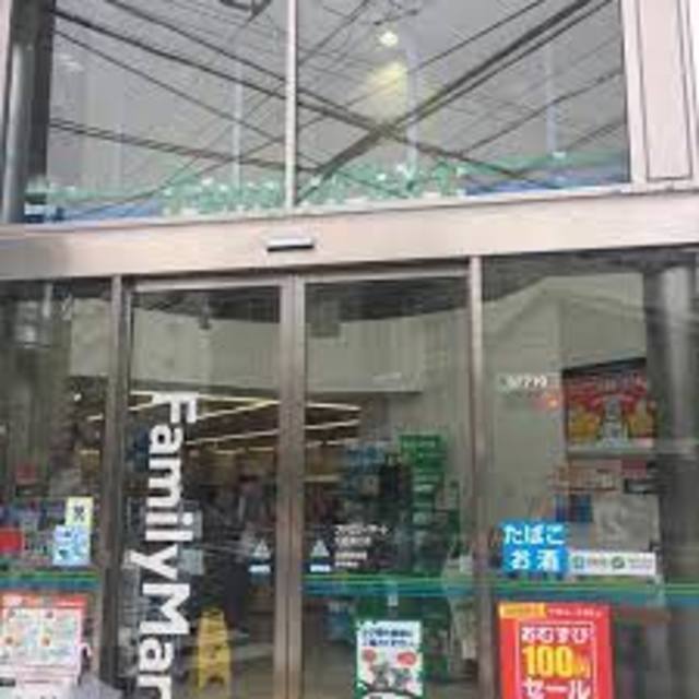 コンビニ　ファミリーマート大宮高辻店（コンビニ）まで251m