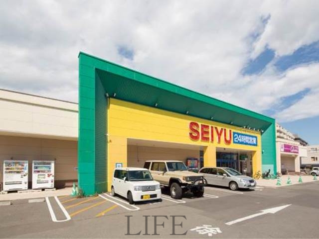 スーパー　西友福住店（スーパー）まで355m