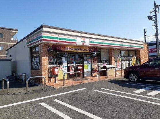コンビニ　セブンイレブン昭和町飯喰店（コンビニ）まで280m