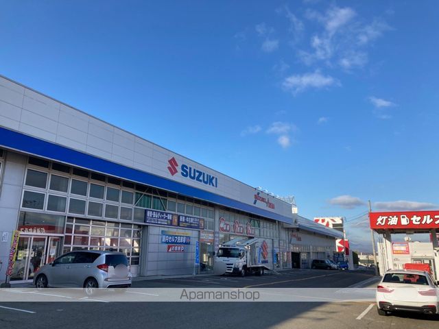 その他　スズキアリーナ札幌美しが丘（その他）まで359m