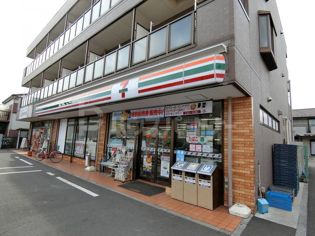 コンビニ　セブンイレブン蒲生旭町店・あいのや（コンビニ）まで560m