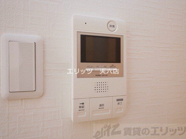 その他設備　下駄箱