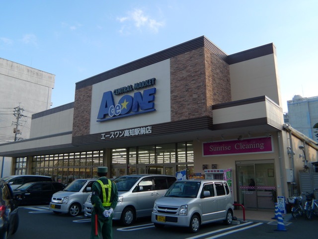 コンビニ　ファミリーマートよさこい咲都店（コンビニ）まで134m