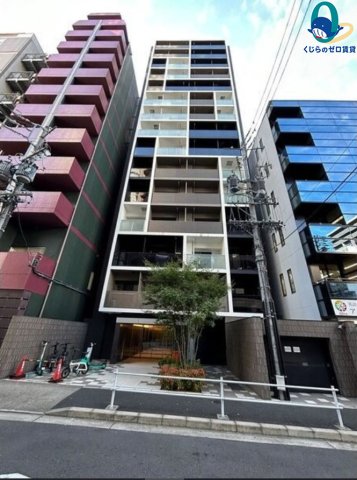 建物外観　くじらのゼロ賃貸は＼仲介手数料0円×初期費用最安×全国対応／