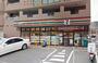 コンビニ　セブンイレブン世田谷上野毛店（コンビニ）まで158m