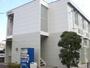建物外観　閑静な住宅街です。