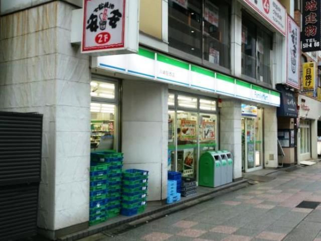 コンビニ　★★ファミリーマート（コンビニ）まで157m