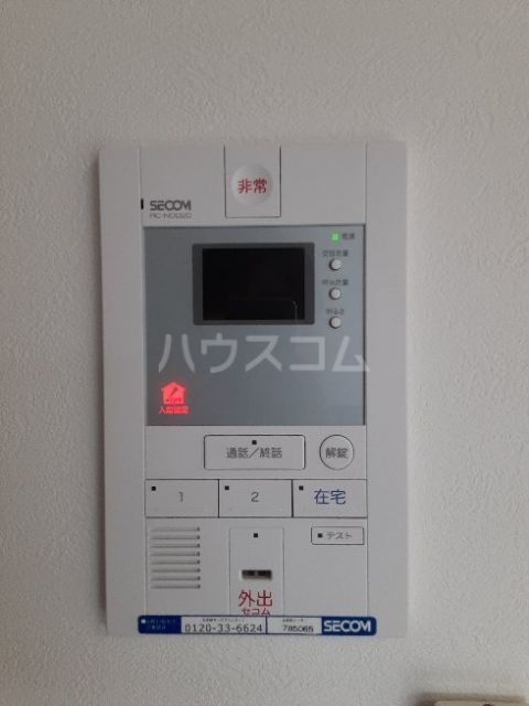 セキュリティ