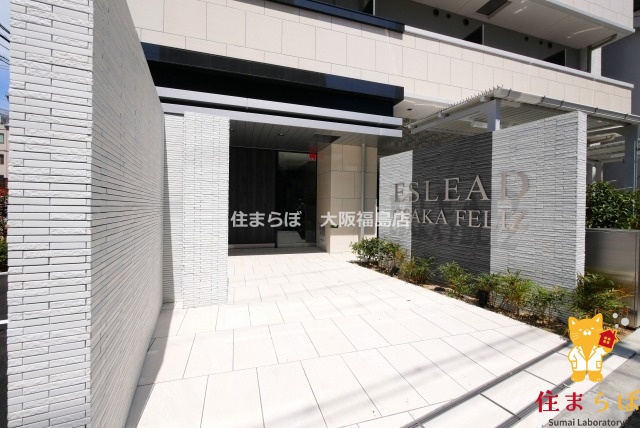 エントランス　共用部の印象も大切に