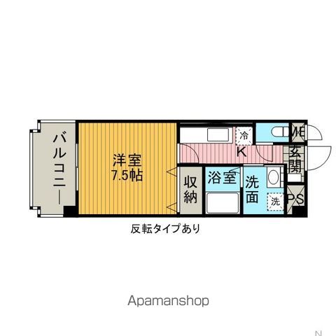 小田急江ノ島線 東林間駅 徒歩9分 3階建 築16年の間取り写真