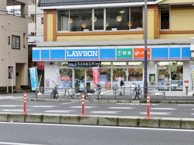 飲食店　藍屋横浜戸部店（飲食店）まで853m
