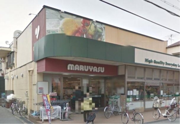 スーパー　スーパーマルヤス上牧店（スーパー）まで334m