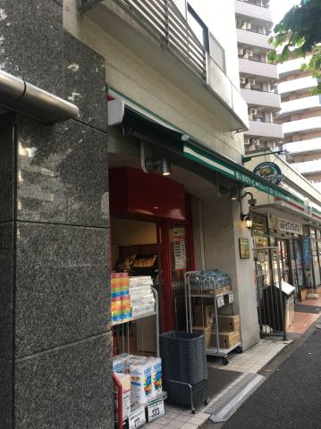 スーパー　まいばすけっと（スーパー）まで220m