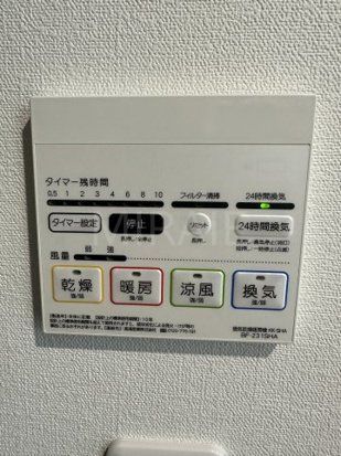 その他設備　物件画像