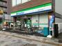 コンビニ　ファミリーマート 熱田五本松町店（コンビニ）まで290m