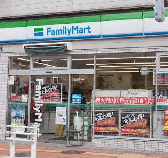 パインヒルハイムAB棟の周辺写真